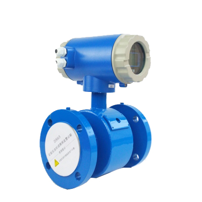 dn700電磁流量計