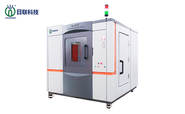 工業(yè)CT 工業(yè)CT