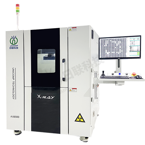 無損檢測設(shè)備 無損檢測設(shè)備