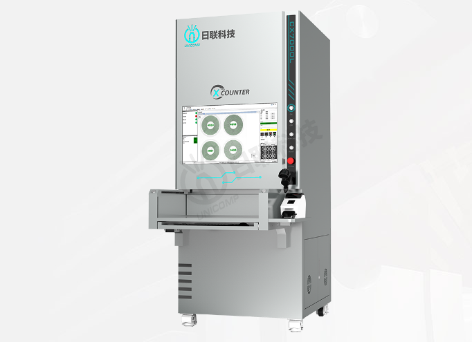 X-RAY點(diǎn)料機(jī) X-RAY點(diǎn)料機(jī)