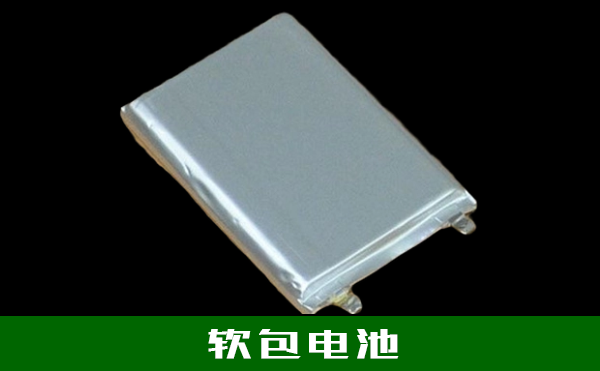 X-RAY檢測(cè)設(shè)備 X-RAY檢測(cè)設(shè)備