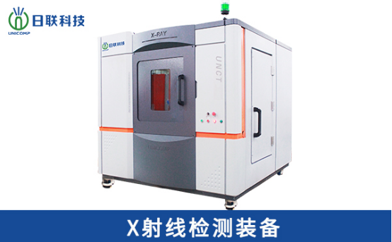 工業(yè)ct檢測設(shè)備 工業(yè)ct檢測設(shè)備