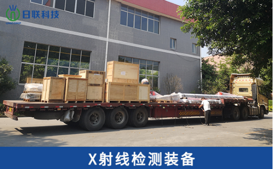 工業(yè)ct檢測機(jī) 工業(yè)ct檢測機(jī)