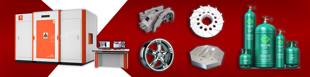 日聯(lián)無損檢測X-ray檢測儀 日聯(lián)無損檢測X-ray檢測儀