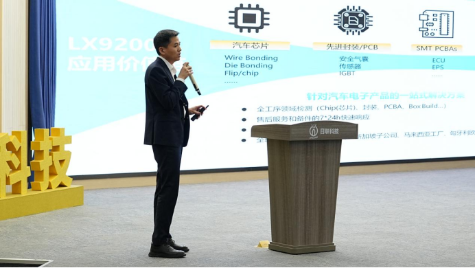 1711423310100950.png image.png