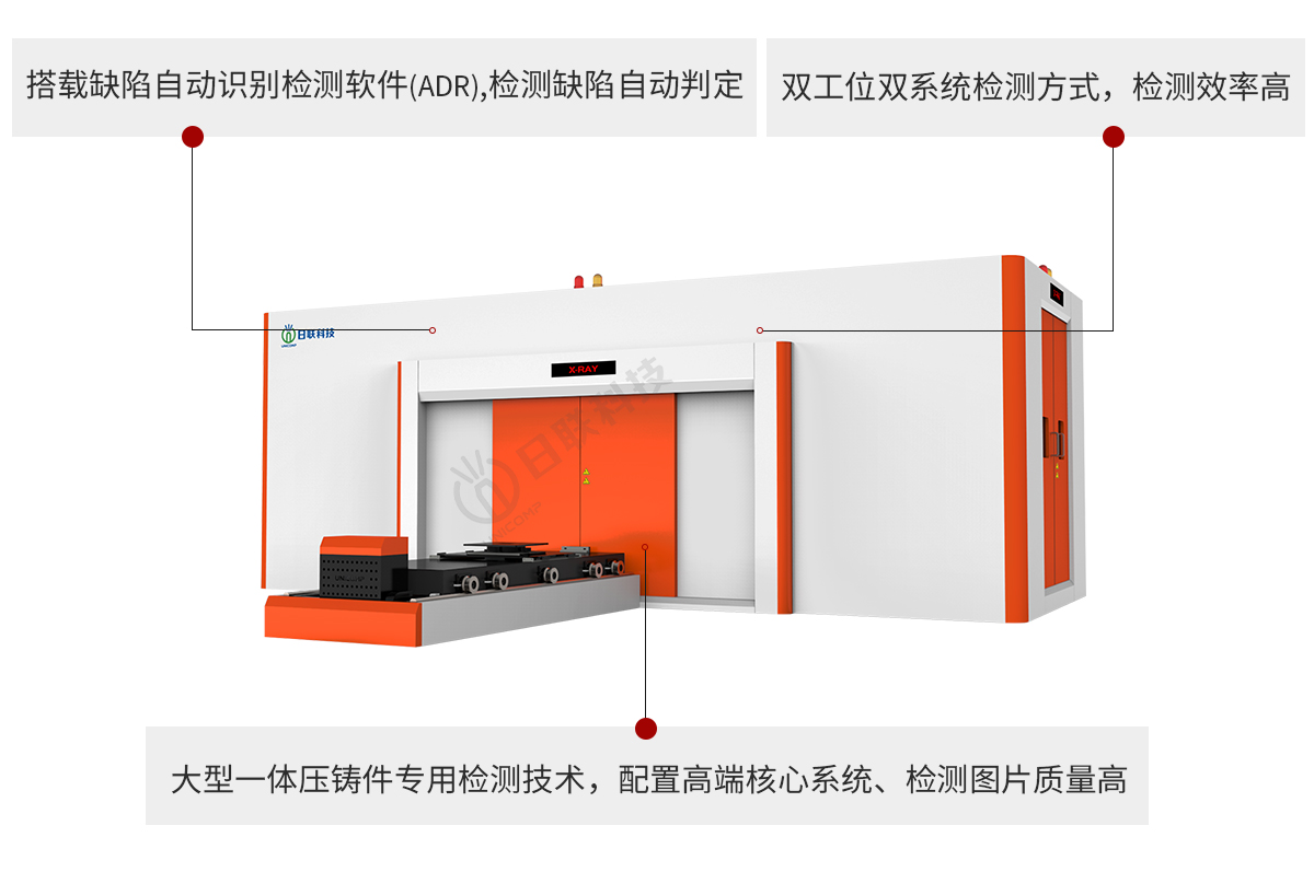 1715821345206377.jpg 一體化_詳情頁02.jpg