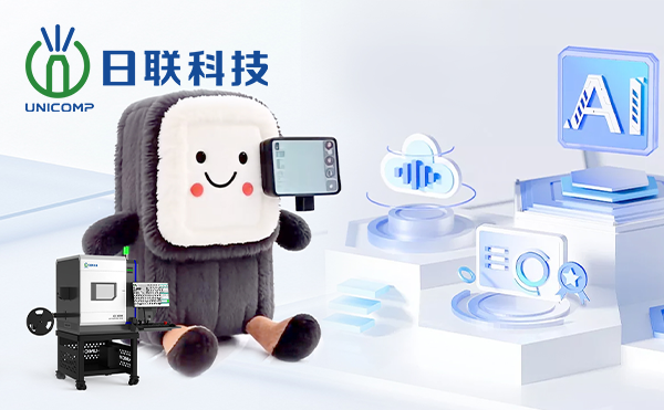 日聯(lián)AI檢測天團C位“出道”！你pick誰？