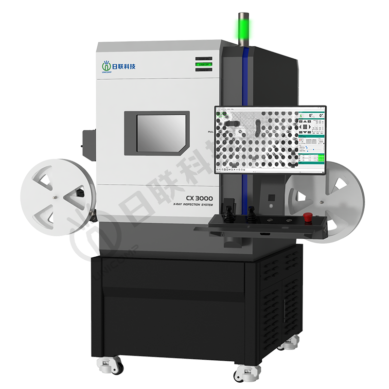 桌上型X射線檢查機 CX3000