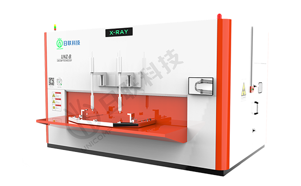 UNZ系列轉臺式X射線檢測設備