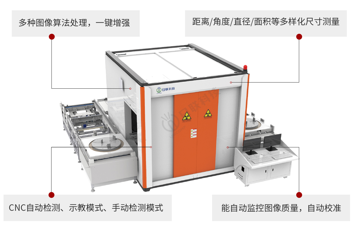 1757656452109095.jpg UNT_02.jpg