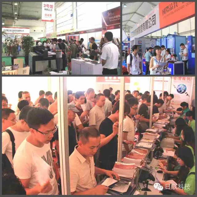 2015溫州鞋業(yè)展&上海皮革鞋機展，日聯(lián)科技異物X光檢查機獲點贊