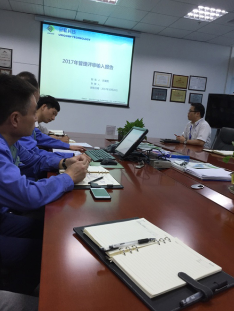 繼往開來，力創(chuàng)新高