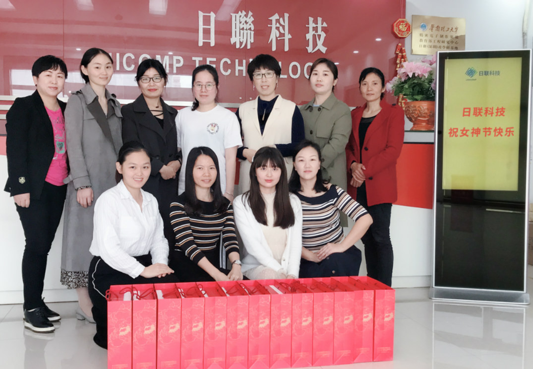 春風(fēng)十里，不如有你——日聯(lián)全體祝所有女神節(jié)日快樂！