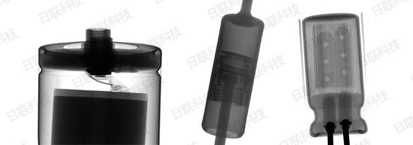 日聯(lián)科技電子元器件檢測(cè)圖像 日聯(lián)科技電子元器件檢測(cè)圖像