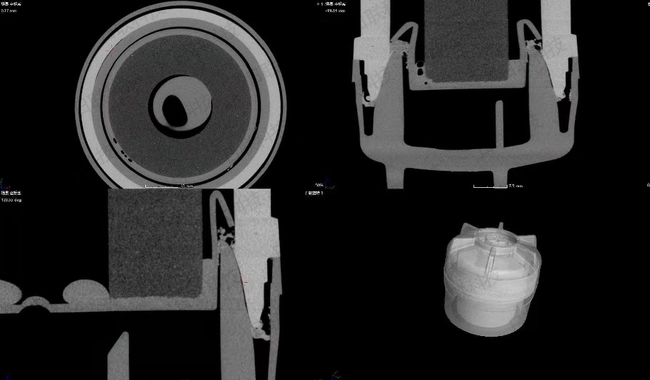 日聯(lián)科技X射線無損探傷 日聯(lián)科技X射線無損探傷
