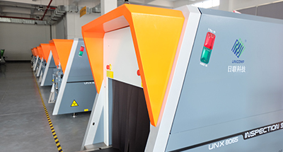 你了解安檢機(jī)嗎？