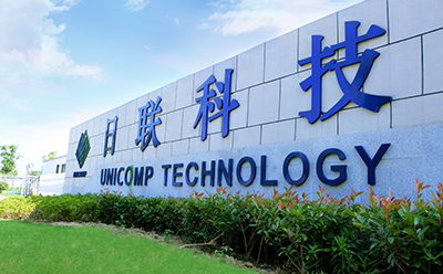 日聯(lián)科技捐贈測溫安檢門，支持巡特警支隊鞏固疫情防控成果