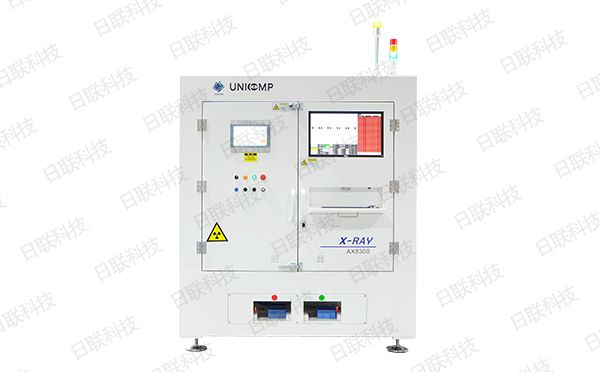 日聯(lián)x光機 日聯(lián)x光機