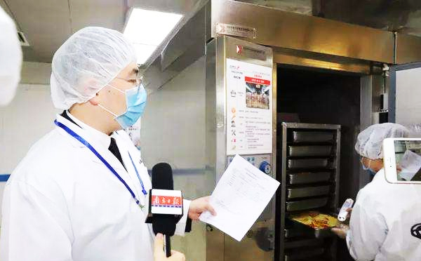 日聯(lián)X光機 日聯(lián)X光機