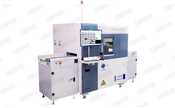 日聯(lián)X光機(jī) 日聯(lián)X光機(jī)