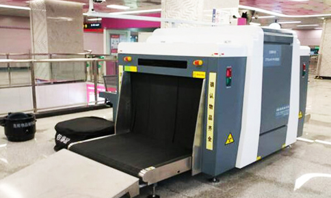 國(guó)內(nèi)郵政快遞安檢機(jī)廠家怎么選擇？