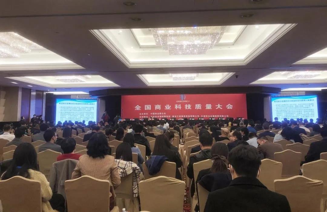 日聯(lián)X光機(jī) 日聯(lián)X光機(jī)