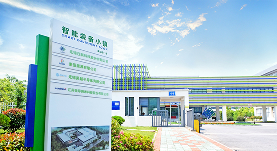 日聯(lián)科技 日聯(lián)科技