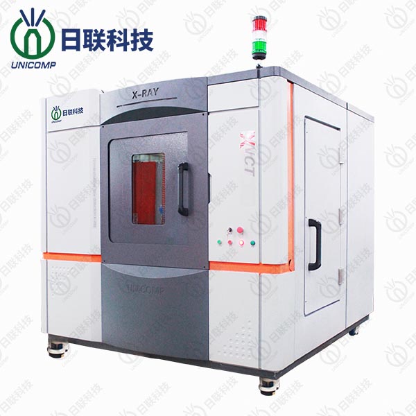 工業(yè)CT 工業(yè)CT