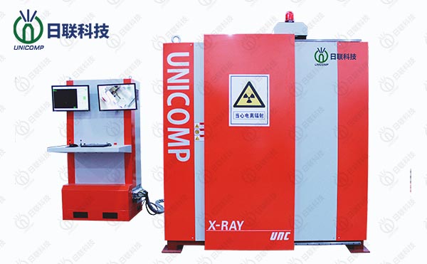 X射線檢測(cè)設(shè)備 X射線檢測(cè)設(shè)備